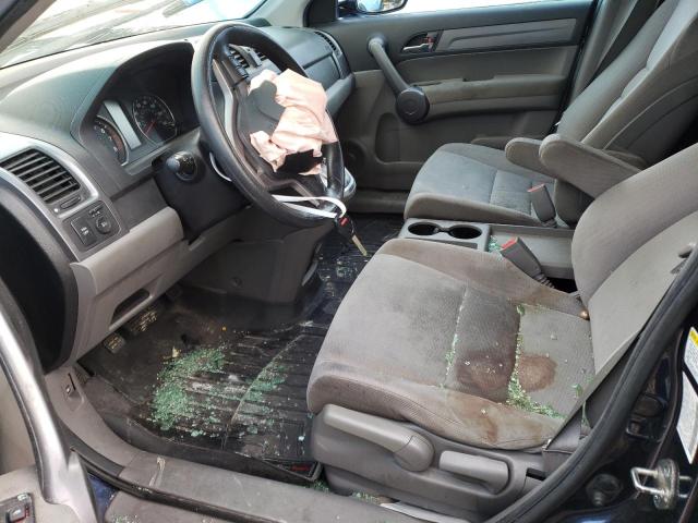 Photo 7 from auction – 2008 HONDA CR-V EX with VIN JHLRE48568C075945