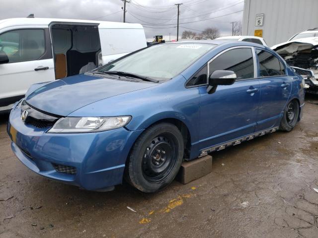 Photo 1 from auction – 2008 HONDA CIVIC EX with VIN 1HGFA16838L035217