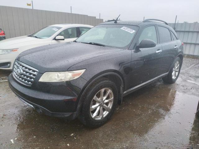 INFINITI FX35 2007 with VIN JNRAS08W17X201494 - Photo from auction