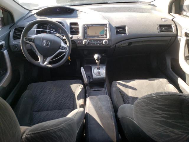 Photo 8 from auction – 2007 HONDA CIVIC EX with VIN 2HGFG128X7H521183
