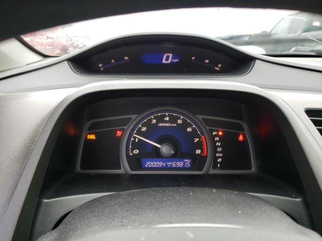 Photo 9 from auction – 2007 HONDA CIVIC EX with VIN 2HGFG12857H512438