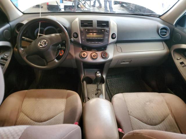 Photo 8 from auction – 2007 TOYOTA RAV4 with VIN JTMZD33V875045995