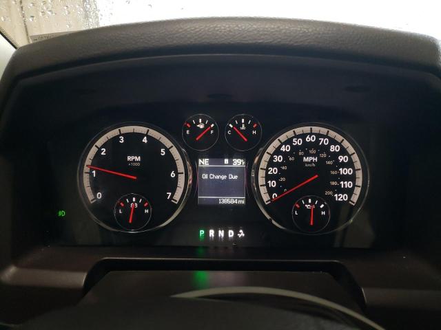Photo 9 from auction – 2011 DODGE RAM 1500 with VIN 1D7RV1GT1BS690188