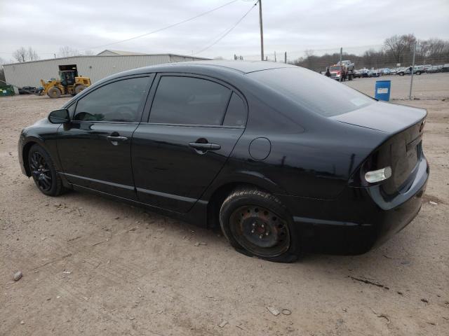 Photo 2 from auction – 2009 HONDA CIVIC with VIN 2HGFA16559H357779