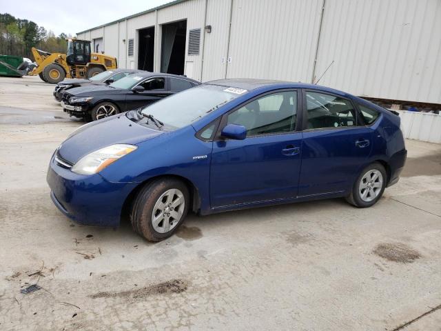 TOYOTA PRIUS 2009 with VIN JTDKB20U997836296 - Photo from auction