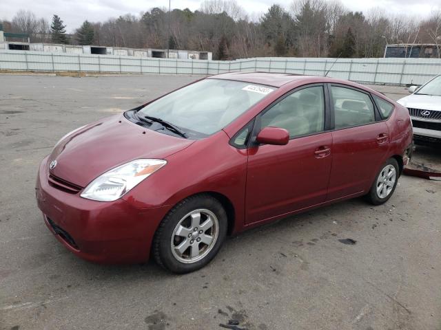 TOYOTA PRIUS 2004 with VIN JTDKB20U140071425 - Photo from auction