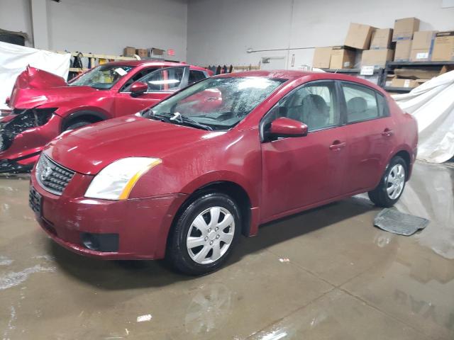 Photo 1 from auction – 2007 NISSAN SENTRA 2.0 with VIN 3N1AB61E47L698723