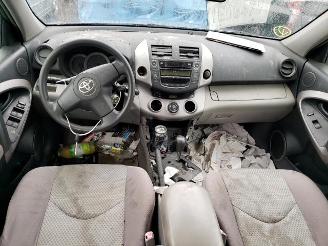 Photo 8 from auction – 2008 TOYOTA RAV4 with VIN JTMZK33V385022261