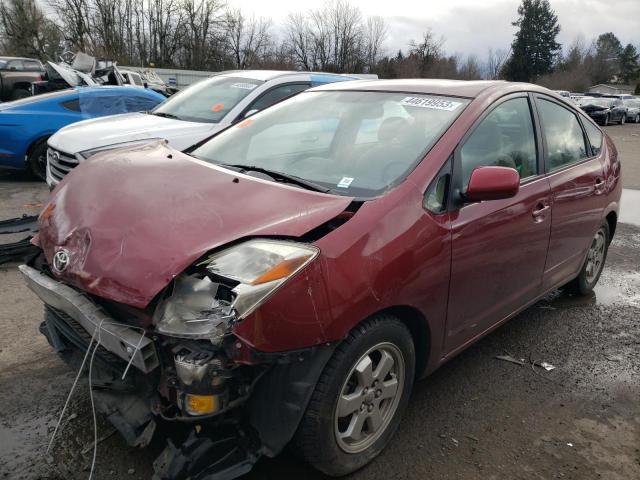 TOYOTA PRIUS 2005 with VIN JTDKB20U657008751 - Photo from auction