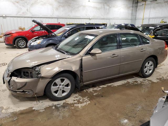 CHEVROLET IMPALA LT 2007 with VIN 2G1WT58K379255741 - Photo from auction