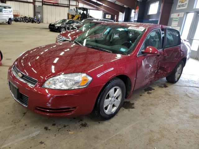 Photo 1 from auction – 2009 CHEVROLET IMPALA 1LT with VIN 2G1WT57N991213975