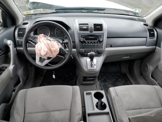 Photo 8 from auction – 2007 HONDA CR-V EX with VIN JHLRE48567C112619