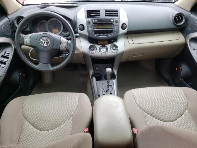 Photo 8 from auction – 2007 TOYOTA RAV4 LIMIT with VIN JTMZK31VX75009024