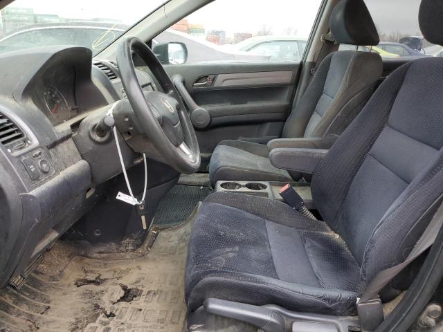Photo 7 from auction – 2008 HONDA CR-V EX with VIN 5J6RE48548L014116