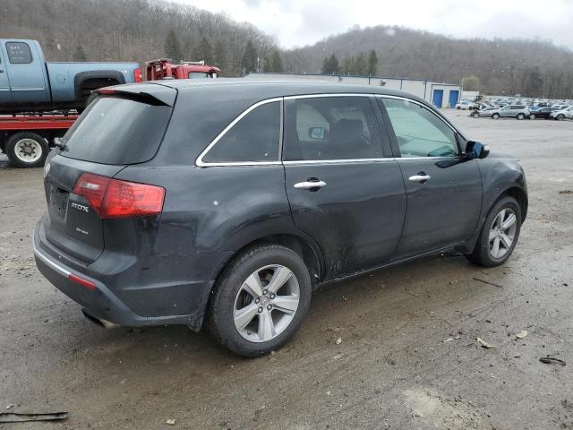 Photo 3 from auction – 2011 ACURA MDX TECHNO with VIN 2HNYD2H40BH543397