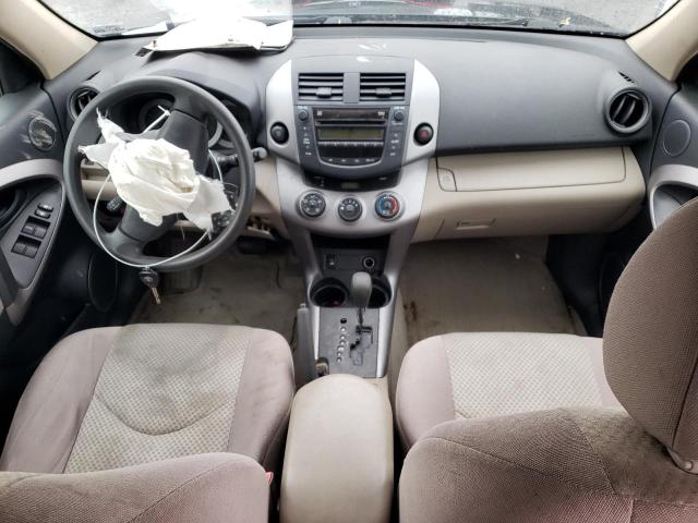 Zdjęcie 8 z aukcji – 2007 TOYOTA RAV4 z VIN JTMZD35V175069486