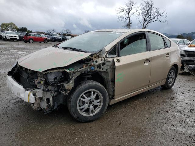 TOYOTA PRIUS 2011 с VIN JTDKN3DU3B0257634 - Фото с аукциона
