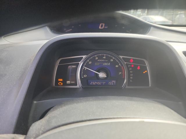 Photo 8 from auction – 2007 HONDA CIVIC HYBR with VIN JHMFA36287S016364