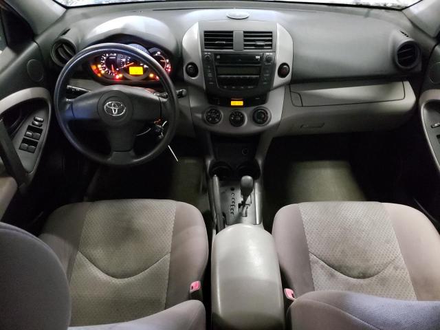 Photo 8 from auction – 2007 TOYOTA RAV4 with VIN JTMBD33V575064117