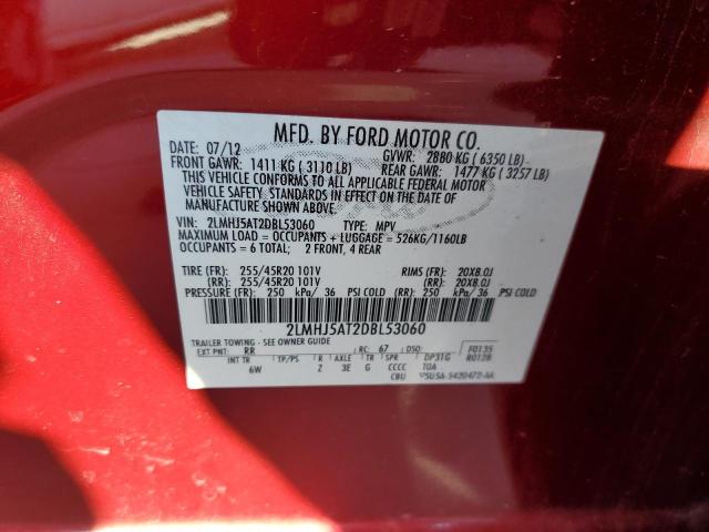 Photo 14 from auction – 2013 LINCOLN MKT with VIN 2LMHJ5AT2DBL53060