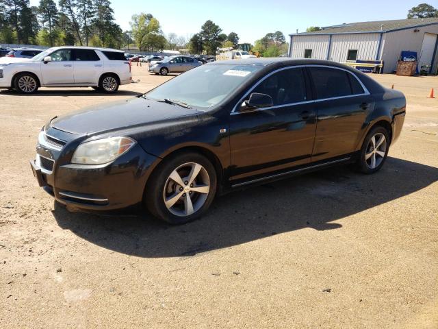CHEVROLET MALIBU 2LT 2008 with VIN 1G1ZJ57B284232802 - Photo from auction