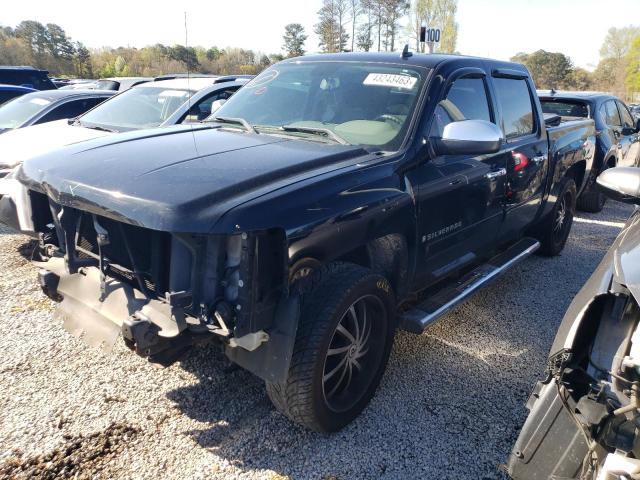 صورة رقم 1 من المزاد - 2008 CHEVROLET SILVERADO مع VIN 3GCEC13C88G300367