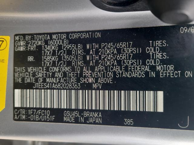 Photo 10 from auction – 2008 TOYOTA HIGHLANDER with VIN JTEES41A682028363