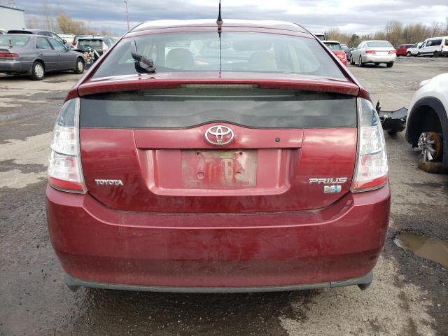 Photo 6 from auction – 2005 TOYOTA PRIUS with VIN JTDKB20U657008751