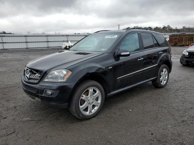 MERCEDES-BENZ ML 350 2008 with VIN 4JGBB86E08A333398 - Photo from auction