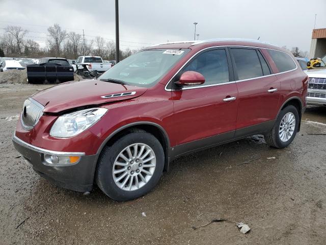 BUICK ENCLAVE CX 2010 مع رقم تعريف المركبة 5GALRBED9AJ204691 - صورة من المزاد