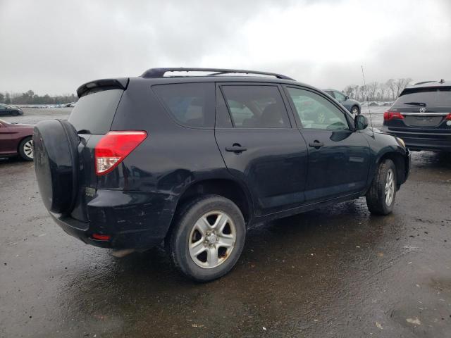 Zdjęcie 3 z aukcji – 2007 TOYOTA RAV4 z VIN JTMZD35V175069486