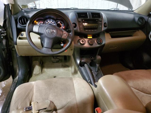 Photo 8 from auction – 2011 TOYOTA RAV4 with VIN 2T3BF4DV4BW094502