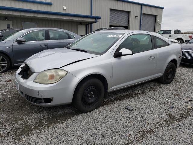 PONTIAC G5 2007 with VIN 1G2AL15F077194971 - Photo from auction