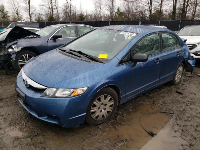 HONDA CIVIC VP 2009 with VIN 2HGFA16329H337777 - Photo from auction