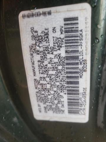 Photo 14 from auction – 2001 TOYOTA SIENNA LE with VIN 4T3ZF13C31U339902
