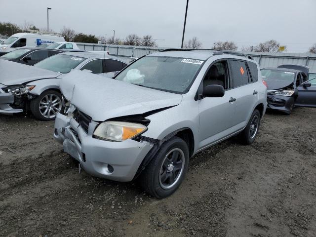 TOYOTA RAV4 2008 with VIN JTMZD33VX85091636 - Photo from auction