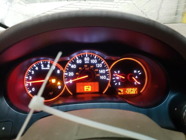 Photo 9 from auction – 2008 NISSAN ALTIMA 2.5 with VIN 1N4AL21E58N534956