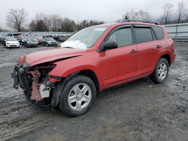 TOYOTA RAV4 2007 с VIN JTMBD33VX76028403 - Снимка от търг