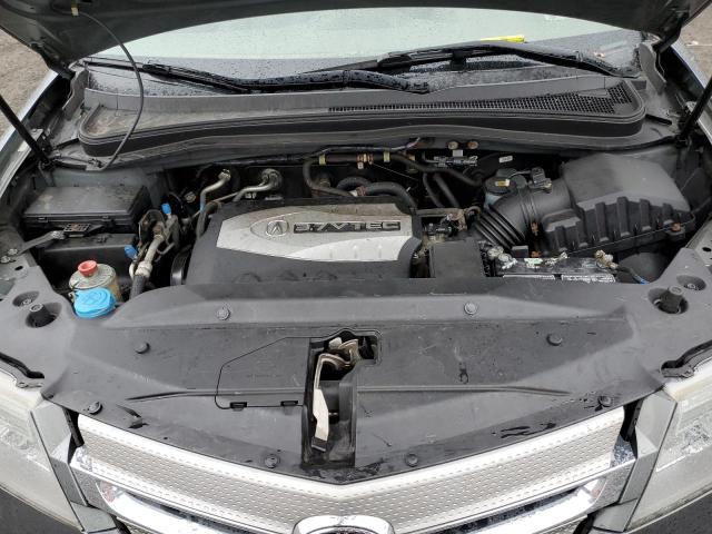 Photo 12 from auction – 2008 ACURA MDX with VIN 2HNYD28288H527097