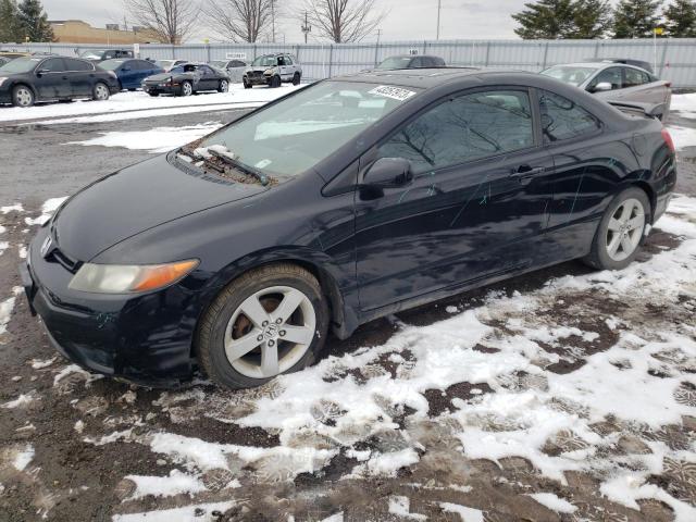 HONDA CIVIC EX 2007 with VIN 2HGFG11817H007434 - Photo from auction