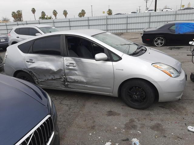 Photo 4 from auction – 2008 TOYOTA PRIUS with VIN JTDKB20U587716431