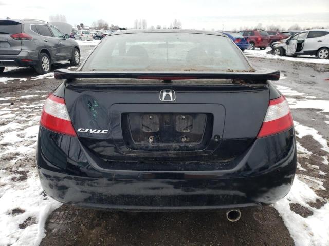 Photo 6 from auction – 2007 HONDA CIVIC EX with VIN 2HGFG11817H007434