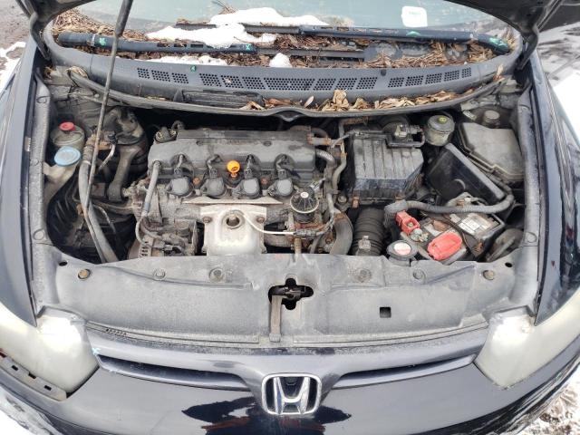 Photo 11 from auction – 2007 HONDA CIVIC EX with VIN 2HGFG11817H007434