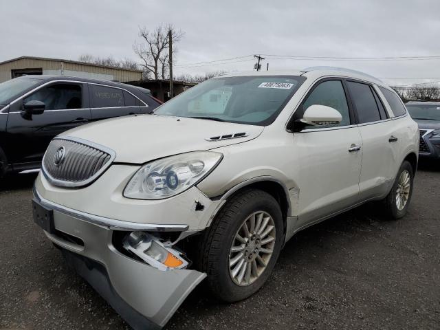BUICK ENCLAVE 2012 with VIN 5GAKVCEDXCJ339310 - Photo from auction