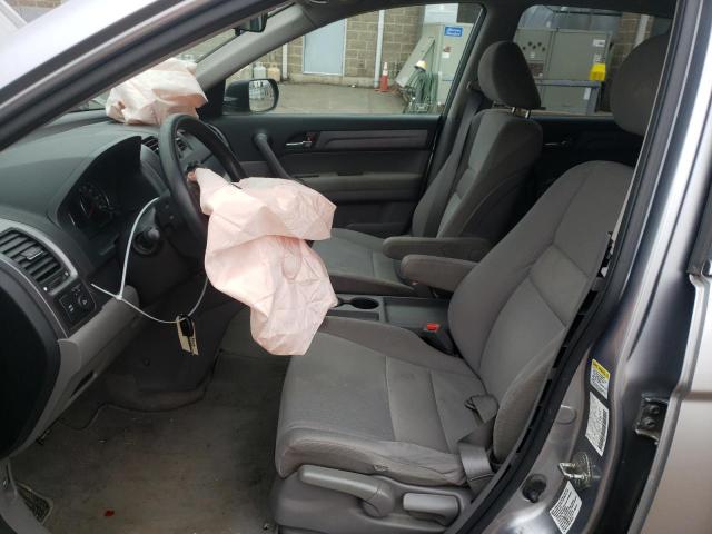 Photo 7 from auction – 2008 HONDA CR-V EX with VIN JHLRE48558C083258