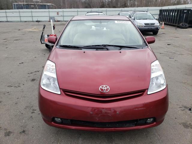 Photo 5 from auction – 2004 TOYOTA PRIUS with VIN JTDKB20U140071425