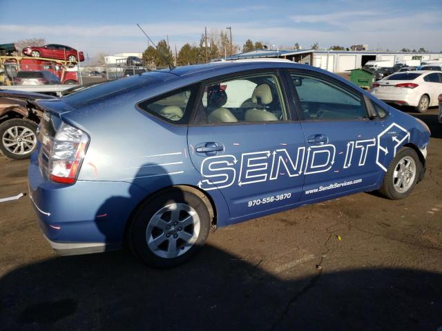 Photo 3 from auction – 2007 TOYOTA PRIUS with VIN JTDKB20U477692783