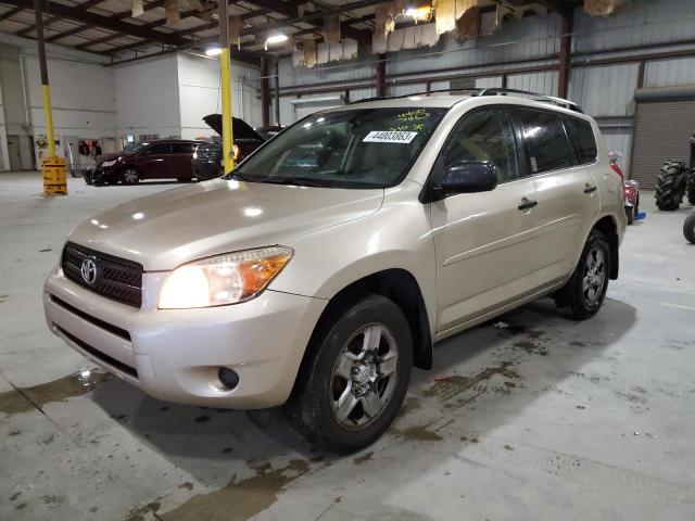 TOYOTA RAV4 2007 with VIN JTMZD33V076036668 - Photo from auction