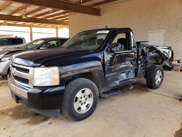 CHEVROLET SILVERADO 2008 with VIN 1GCEC14CX8Z247055 - Photo from auction
