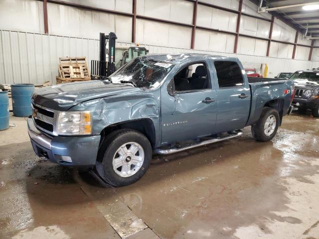 CHEVROLET SILVERADO 2007 with VIN 2GCEK13M871525861 - Photo from auction